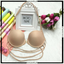 Front Hook Open Wired Seamless Push Up Bra