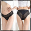 Pack of 2 Lace Trim Breathable Brief Panties