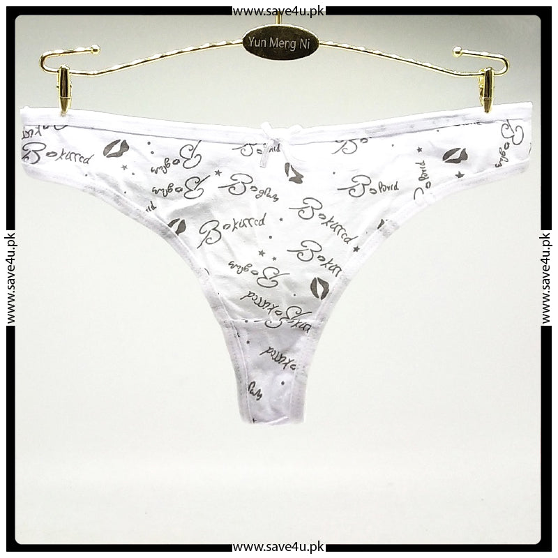 Pack of 2 Cute Printed Design Seamless Cotton Thong Panties