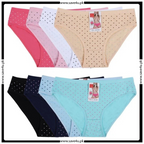 Pack of 3 Polka Design Panties